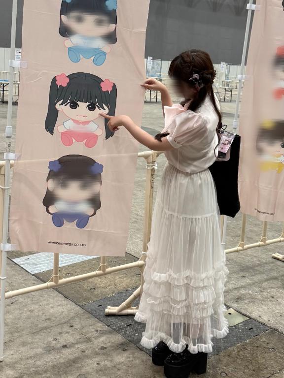 写メ日記サムネイル