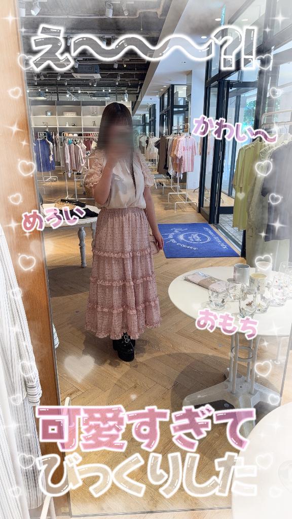 写メ日記サムネイル