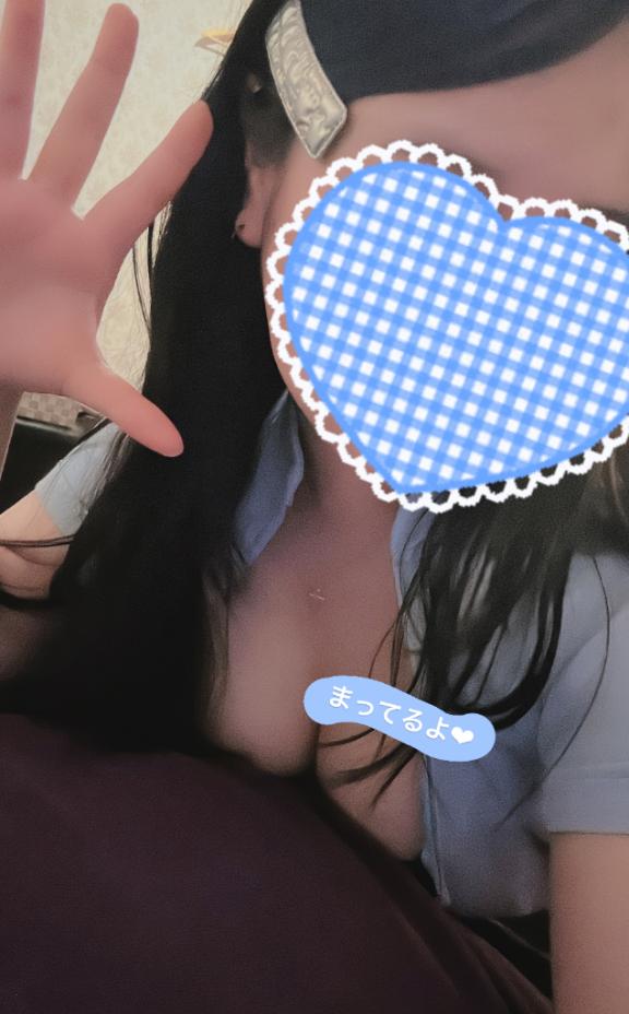 写メ日記サムネイル