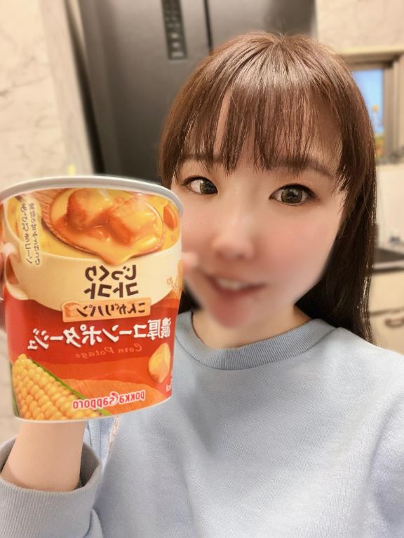 写メ日記サムネイル