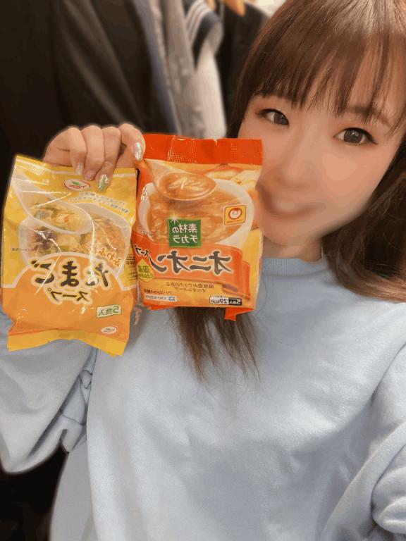 写メ日記サムネイル
