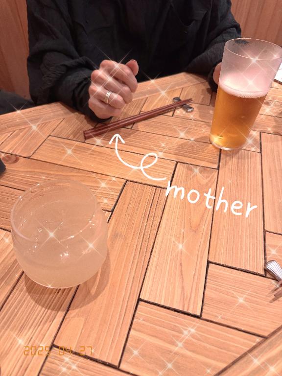 写メ日記サムネイル