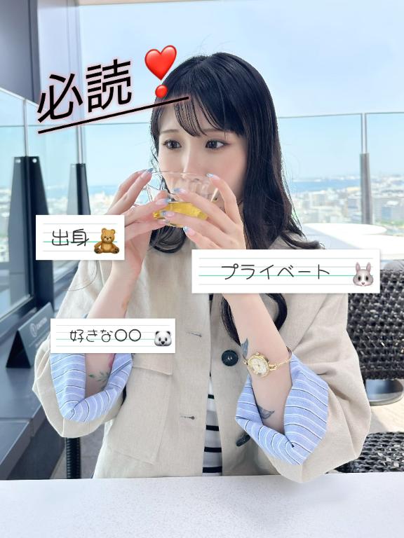 写メ日記サムネイル