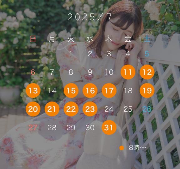 写メ日記サムネイル