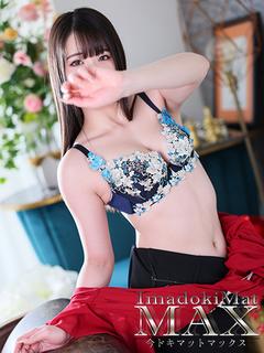 今ドキ マットMAX ソープランド MIREI