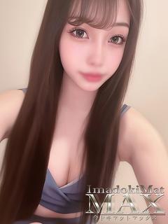 今ドキ マットMAX ソープランド KANNA