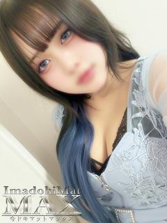 今ドキ マットMAX ソープランド JURI