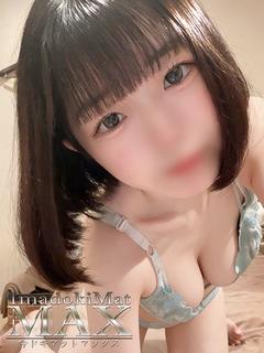 今ドキ マットMAX soapland service parlor NERU