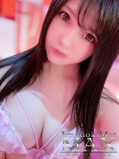今ドキ マットMAX ソープランド YUA