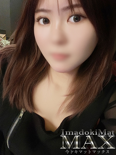 今ドキ マットMAX ソープランド KUU