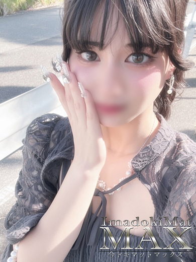 今ドキ マットMAX ソープランド MAI