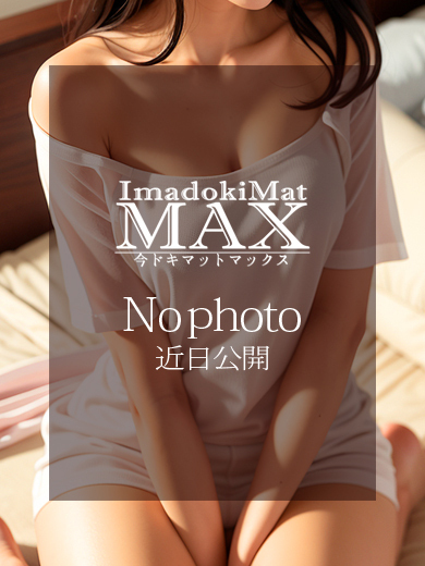 今ドキ マットMAX 泡泡浴 HANA