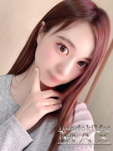 今ドキ マットMAX 泡泡浴 NON