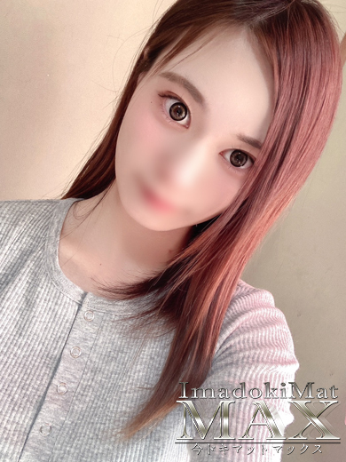 今ドキ マットMAX 泡泡浴 NON