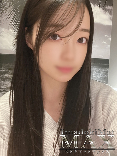 今ドキ マットMAX 泡泡浴 KANADE