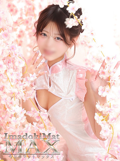 今ドキ マットMAX soapland service parlor YURU