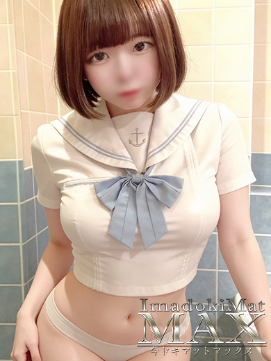今ドキ マットMAX soapland service parlor NERU