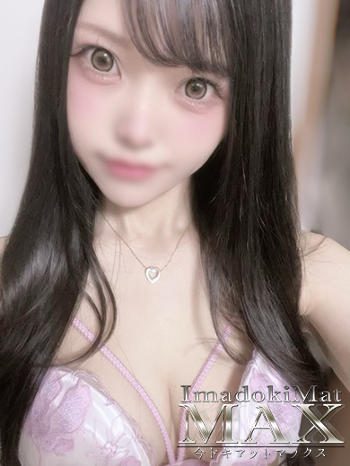 今ドキ マットMAX soapland service parlor YUA