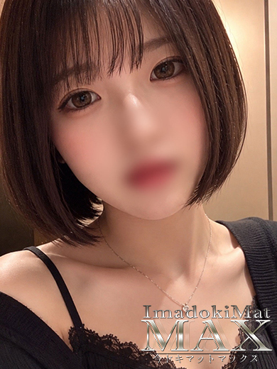 今ドキ マットMAX 한국인 가능 소프랜드 REMU
