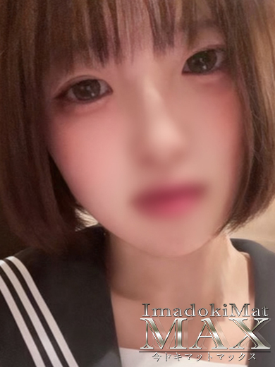 今ドキ マットMAX soapland service parlor REMU