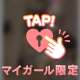 🥀𓈒 𓏸まーさん