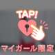 🥀𓈒 𓏸みっちゃん