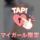 ご予約❣️ありがとうございます💕