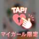 🏆プレミアムの中のプレミアム🥇