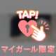 今日も11:00から❣️