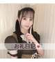 5/2(金)のお礼💌