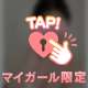 こんにちは～☺️☺️💓