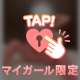 🩵なんでも似合うスタイル👯‍♀️