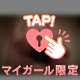ゲームしてぇなぁ〜
