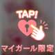 こんなに吹くの！？イキ潮𓏸𓏸cc！？