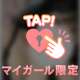 たまには❣️