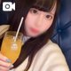 ラスト‼️🈳残りわずか‼️
