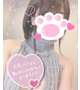 えっちなことは直接しか答えられないよ❤︎