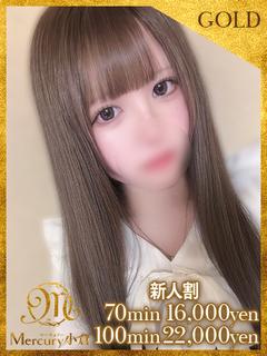 Mercury　小倉 デリヘル YURA