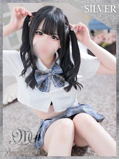Mercury　小倉 デリヘル NEMU