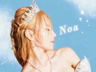 NOA
