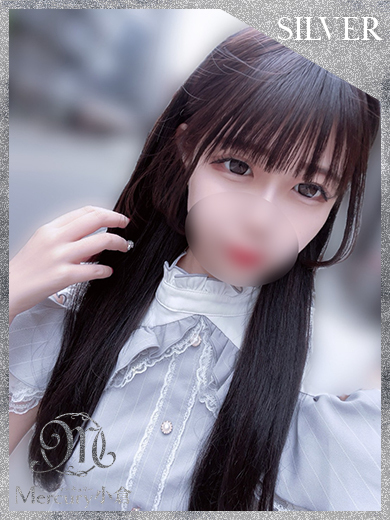 Mercury　小倉 上門服務 KOHARU