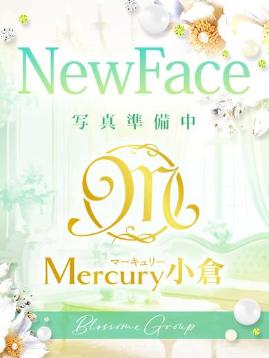 Mercury　小倉 デリヘル MINAMI