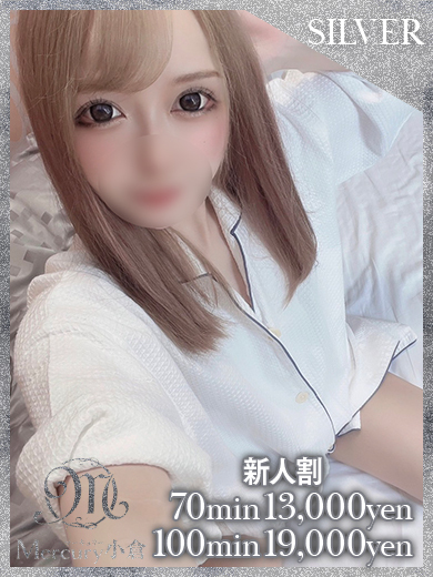 Mercury　小倉 デリヘル MIO