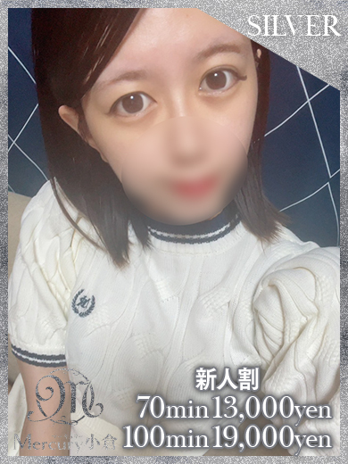 Mercury　小倉 デリヘル MAIKA