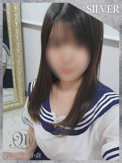 Mercury　小倉 上门服务 KOMUGI