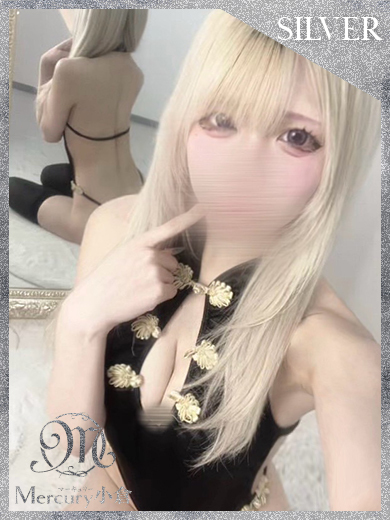 Mercury　小倉 上门服务 SORA