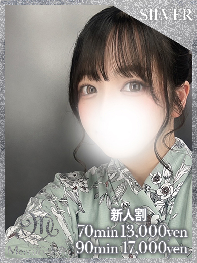 Mercury　小倉 outcall escort service RINO