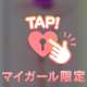 さみしいよさん