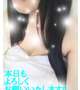 週半ば♡