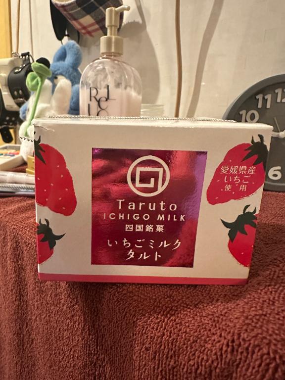 写メ日記サムネイル